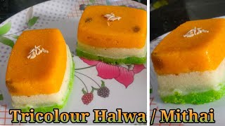 Tiranga Mithai  Tiranga shorts  Tiranga Halwa Recipe  Happy Republic Day  khana pakana [upl. by Nicholle]