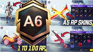 🔥A6 ROYAL PASS  1 TO 100 RP REWARDS  ACE 6 ROYAL PASS LEAKS  A6 ROYAL PASS PUBG MOBILEBGMI [upl. by Ion]