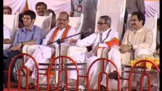 Balasaheb Thackeray Speech  Dasara Melava 2010  Part 1 [upl. by Linneman777]