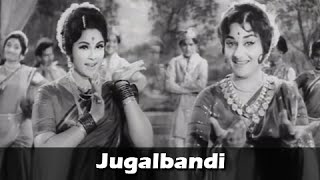 Jugalbandi  Marathi Song  Gan Gavlan Movie  Jayshree Gadkar Arun Sarnaik [upl. by Kciredor844]