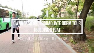 Seoul National University Undergraduate Dorm Tour [upl. by Annol]