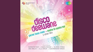 Aao Na Album Disco Deewane [upl. by Eanom]