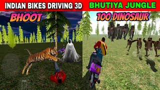 Indian Bikes Driving 3d  Bhootiya Jungle and 100 Dinosaur  Funny Gameplay Indian Bikes Driving 🤣🤣 [upl. by Seltzer463]