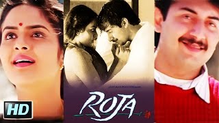 Roja 1992  Tamil Full Movie  Arvind Swamy Madhoo  Full HD 1080p [upl. by Henrie47]