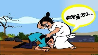 കാലിവളർത്തൽ കേന്ദ്രംBobanum Moliyum Comedyബോബനും മോളിയും [upl. by Fairman]