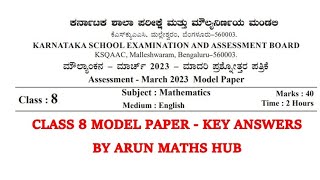 CLASS 8 KSEAB KSEEB Maths Official Model Paper Key Answers [upl. by Ohcirej]