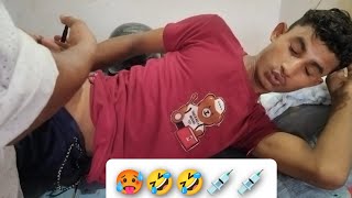 viral boy funny hip injection🥵🤣💉💉ll injection vlog ll pritisainivlogs6 [upl. by Latsyk]