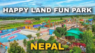 Happyland Jhapa at Dasai  Water Fun Park [upl. by Artemus]