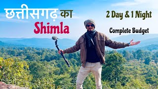 Mainpat  Shimla Of Chhattisgarh II Complete Exploration With Itinerary And Budget [upl. by Bowe898]