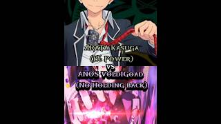 Arata Kasuga vs Anos VoldIGoad capcut edit animeedits isekai power animecharacter [upl. by Eellehs]