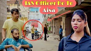 IAS Officer Ho To Aisa  IAS Officer  Gareeb Bana IAS Officer  Shekhar Pant Videos [upl. by Ivy]