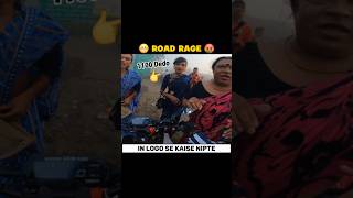 BIKER vs KINNER 🥵 shorts short youtubeshorts trending bikelover roadrage motovlog [upl. by Pavyer242]