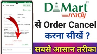 DMart App Se Order Cancel Kaise Kare  How To Cancel Order In DMart App [upl. by Inaflahk]