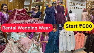 ₹600 Wedding Rental Wear👗Mevadadress Wala Vadodara Local Market [upl. by Elehcir]