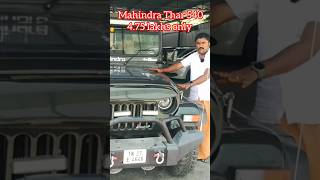 Used Mahindra Thar for sale in coimbatore usedcars secondhandcars harshacars [upl. by Meggs]