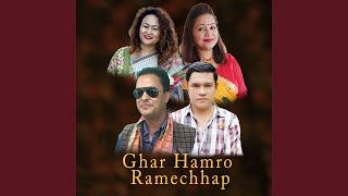 Ghar Hamro Ramechhap [upl. by Free]