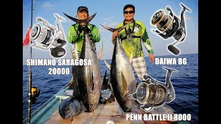 DAIWA BASIA 45 SCW QD [upl. by Nitsyrk]