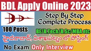 BDL Apply Online 2023 TeluguHow to Apply for BDL Project Engineer OfficerBDL Application Process [upl. by Eveivaneg]