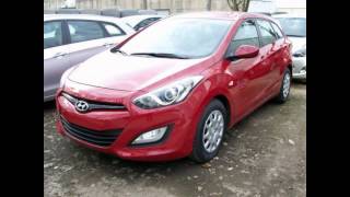 2016 Hyundai ix20 Ultimate Red PEarl [upl. by Ellenohs286]