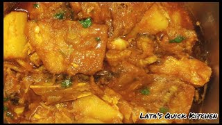 ভেটকি মাছের কাঁটা চচ্চড়ি Bengali Recipe  Vetki Macher kata Chorchori  Latas Quick Kitchen [upl. by Aniakudo62]