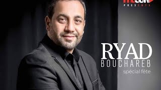 Ryad Bouchareb  Ekmi Ala Ser  Spécial fêtes 2020 [upl. by Gnaw420]