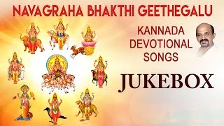 KS CHITHRA KANNADA BHAKTI SONGS 🕉️🙏🎵 [upl. by Latin]