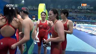 Olympic Relay Team  Gold Medalist  2021 National Games of China Womens 4 x 200m Freestyle Relay [upl. by Ynna]