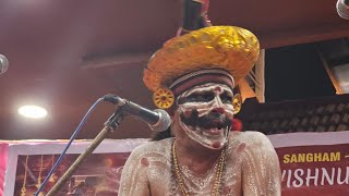 Chakyar Koothu by Shri Kalamandalam Eshwarunni 15th December 2023 full episode [upl. by Nnair]