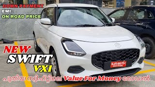 2024 Maruti Suzuki Swift Vxi Malayalam review  Most Value For Money Variant  New Swift Vxi 2024 [upl. by Kcirdot]