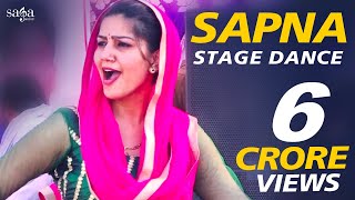 एक बार फिर सपना का धमाका । लाखों की भीड़ बेक़ाबू  Sapna Choudhary  Haryanvi Songs Sapna Chaudhary [upl. by Renraw69]