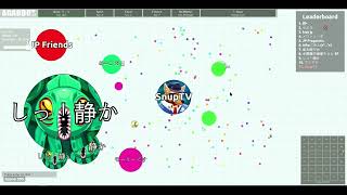 Tutorial How To Get FREE Agario BOTS  2022 Working  AGARIO BOTS ARE BACK [upl. by Chesnut399]