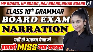 CLASS 10 ENGLISH GRAMMAR BOARDS NARRATION 💥 Learn English with Taniya Mam [upl. by Yenaiv]