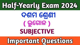 10th class geography half yearly exam important question10th class geography half yearly question [upl. by Corrianne574]