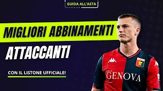 ABBINAMENTI ATTACCANTI FANTACALCIO 202425 con FILE EXCEL [upl. by Shaun]