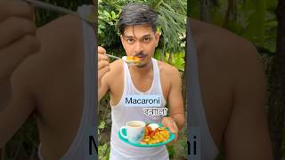 বনাই দিলো Macaroni ❤️🥹🍜 [upl. by Vary]