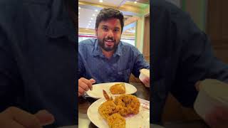 How to eat hot fried chicken 😂  എങ്ങനെയാണ് ചൂടുള്ള ചിക്കൻ കഴിക്കേണ്ടത് 😂 shorts shortvideo [upl. by Rosella]