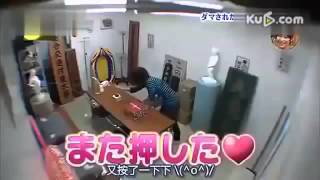 Game Shows Japan Super Funny Game Show New Game Show 2015 [upl. by Dnalyag]