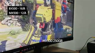 Micron Crucial MX500 vs BX500 Overwatch boot [upl. by Sorce345]