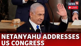 Netanyahu Speech Live  Israeli PM Addresses Joint Meeting Of Congress  Israel News Live  N18G [upl. by Eeimaj]