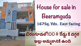 House for sale in Beeramguda  Hyderabad [upl. by Anirbak380]