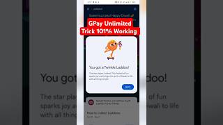 GPay Unlimited Laddoos Trick Google Pay Twinkle Laddoos Trick Shorts shortsfeed Viral gpayoffer [upl. by Aihsenot]