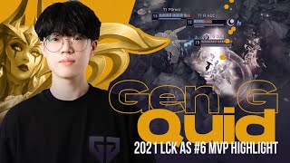 LCK Academy Series 6회차 MVP  GEN G Quid HL  0828  0829 [upl. by Wallford]