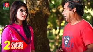 Sikandar Box Akhon Nij Grame  Ep03  Mosharraf karim  Shokh  Bangla Natok  Full HD [upl. by Obrien]