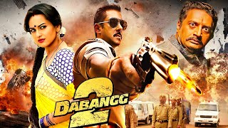 Dabangg 2 2012  Bhaijaan Ki Jabardast Blockbuster Hindi Full Movie  Salman Khan Sonakshi Sinha [upl. by Creight]