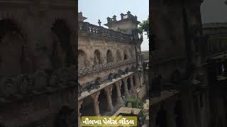 Zamkudi movie shooting Naulakh palace Gondal Gujarat [upl. by Pamella]