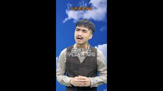 【咩啊Official】當廣東老天爺學習如何降溫 [upl. by Nikos374]