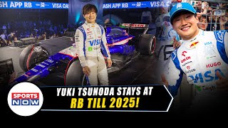 F1 Yuki Tsunoda Confirms Seat For Next Season Agrees Extension With VCA Red Bull Until 2025 [upl. by Hola]