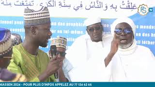 GAMOU TAIBA  2024 CHEZ SANGUE BARHAMOU NDIAYE [upl. by Val]