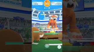 Boosted Landorus Pokémon GO Raid [upl. by Akere735]