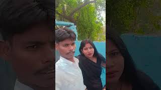 ♥️Jante ki doosri shaang bhojpuri chandanisingh वायरलsong [upl. by Anerroc]